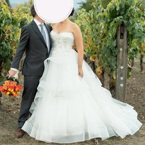 Monique Lhuillier Wedding Dress